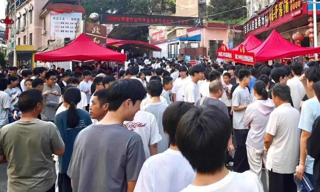 少年,加油!2026年中考开考-第3张图片-四季读书网 少年,加油!2026年中考开考-第3张图片-四季读书网