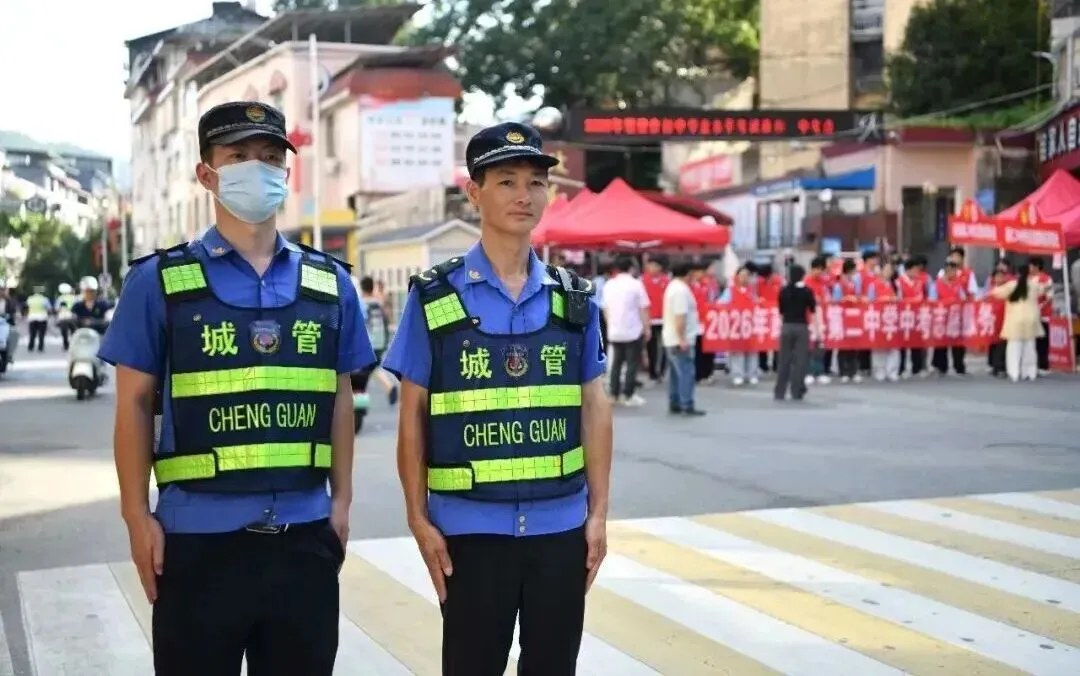 少年,加油!2026年中考开考-第5张图片-四季读书网 少年,加油!2026年中考开考-第5张图片-四季读书网