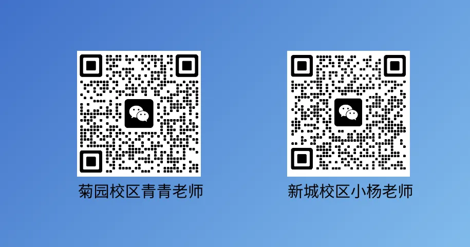 2026上海中考化学真题(回忆估分版)-第2张图片-四季读书网