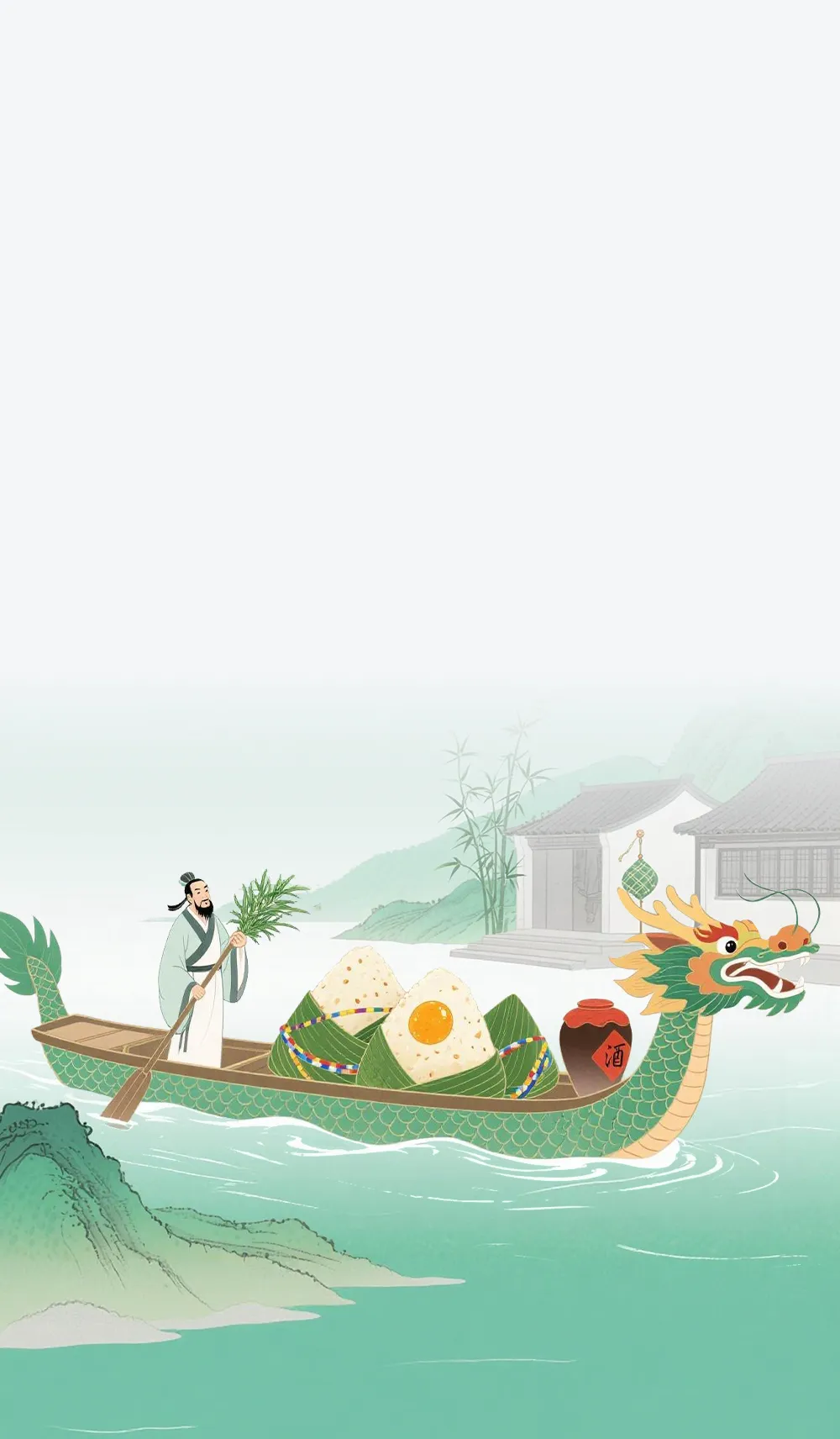 中考收官遇端午返程,这份天气锦囊请收好!-第1张图片-四季读书网