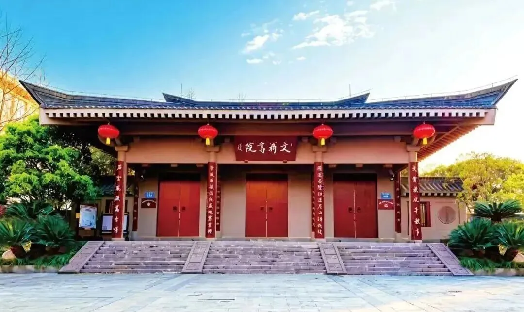 @中考生,21市州中考成绩查询时间公布!附查询入口-第7张图片-四季读书网