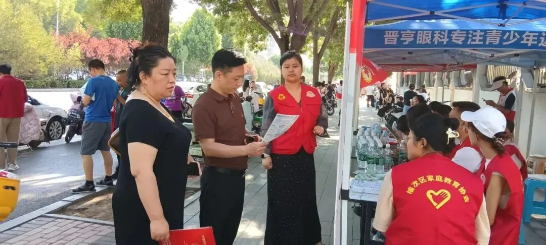 暖心护航中考|榆次区家庭教育协会为学子逐梦助力!-第4张图片-四季读书网