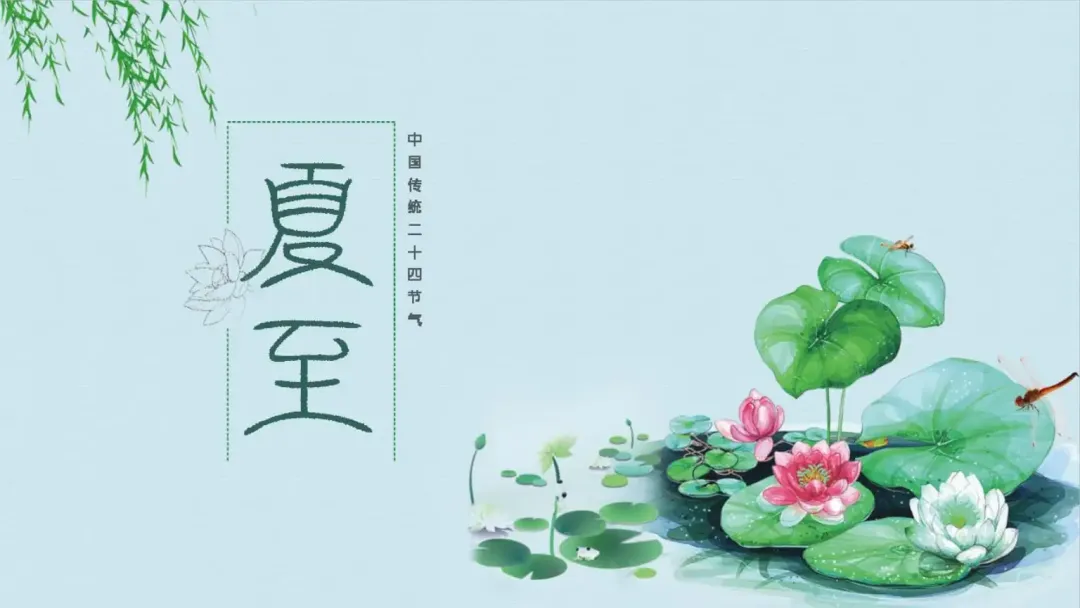 端午节假期及中考期间天气(三)-第3张图片-四季读书网 端午节假期及中考期间天气(三)-第3张图片-四季读书网