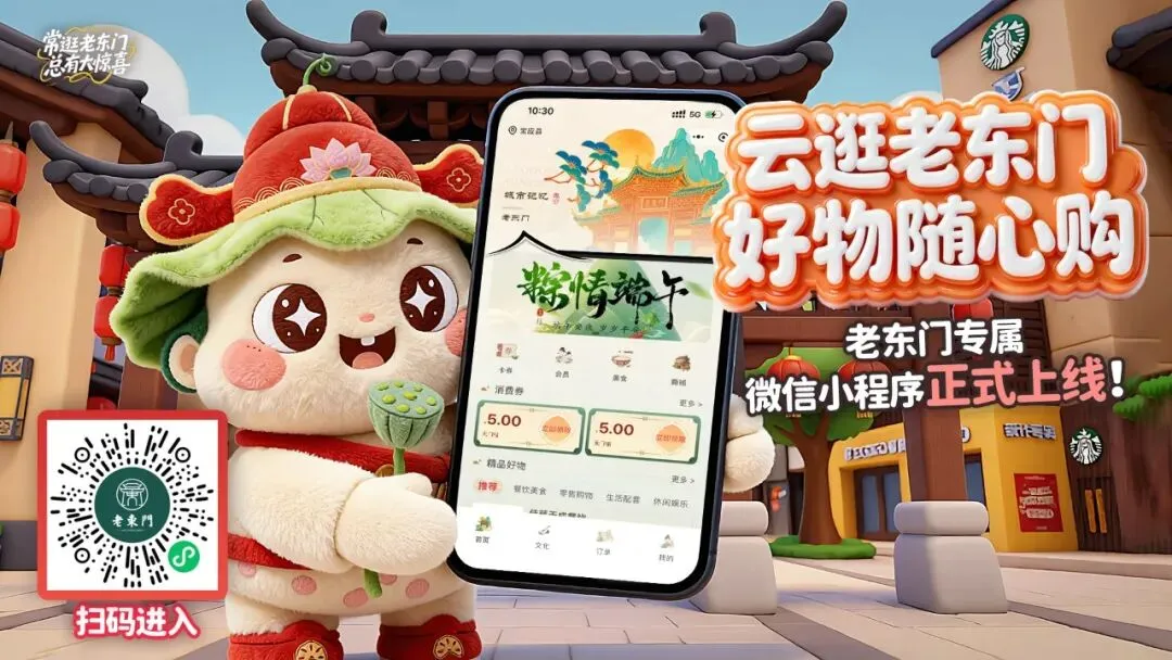 翻开中考试卷,这些文章你一定读过!-第1张图片-四季读书网