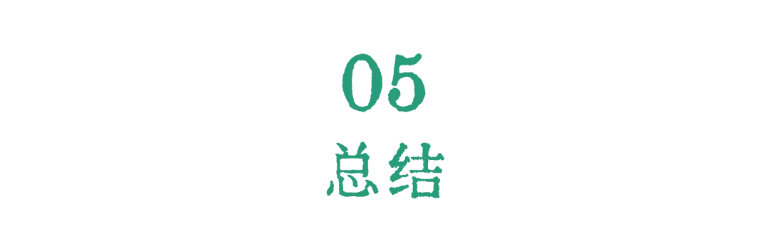 2026上海中考化学即时评:中国蓝、制氢、吸氧剂成热门考题?-第8张图片-四季读书网