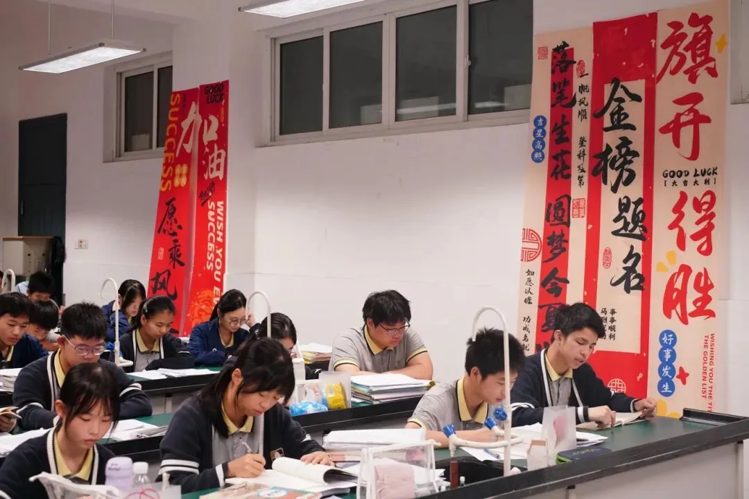 中考加油|少年踏长风,一举上青云!-第9张图片-四季读书网