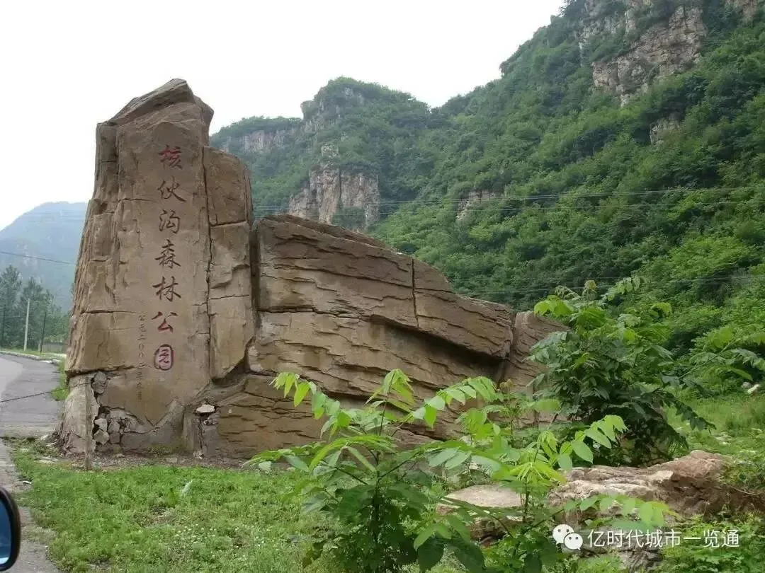 端午节假期及中考期间天气(三)-第16张图片-四季读书网 端午节假期及中考期间天气(三)-第16张图片-四季读书网