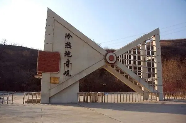 端午节假期及中考期间天气(三)-第20张图片-四季读书网 端午节假期及中考期间天气(三)-第20张图片-四季读书网