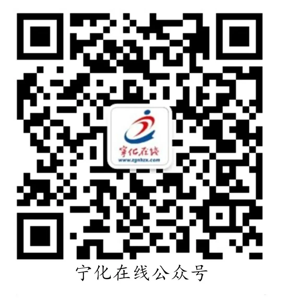 中考开考!8267名宁化学子奔赴考场逐梦未来-第11张图片-四季读书网