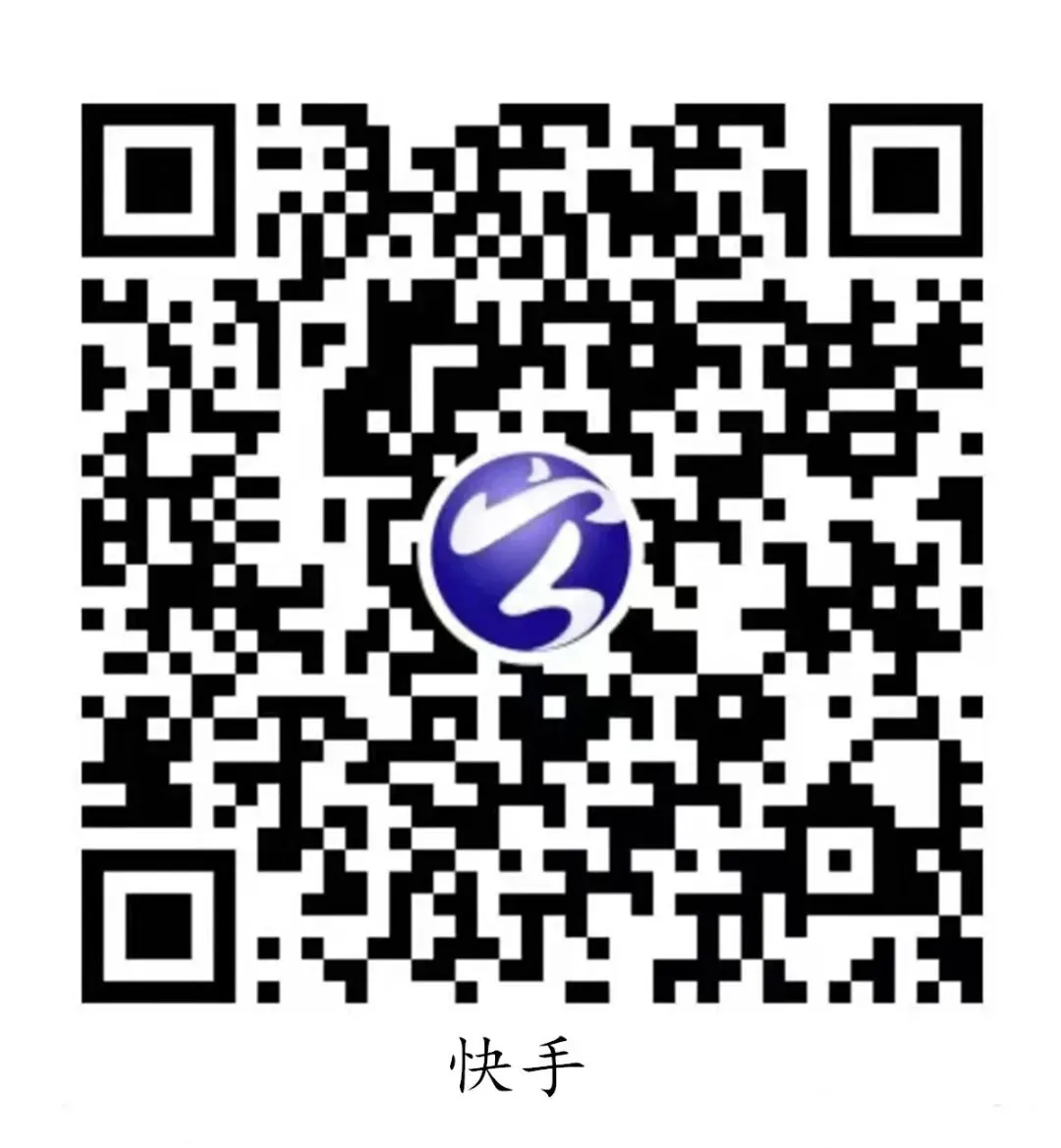 中考开考!8267名宁化学子奔赴考场逐梦未来-第15张图片-四季读书网