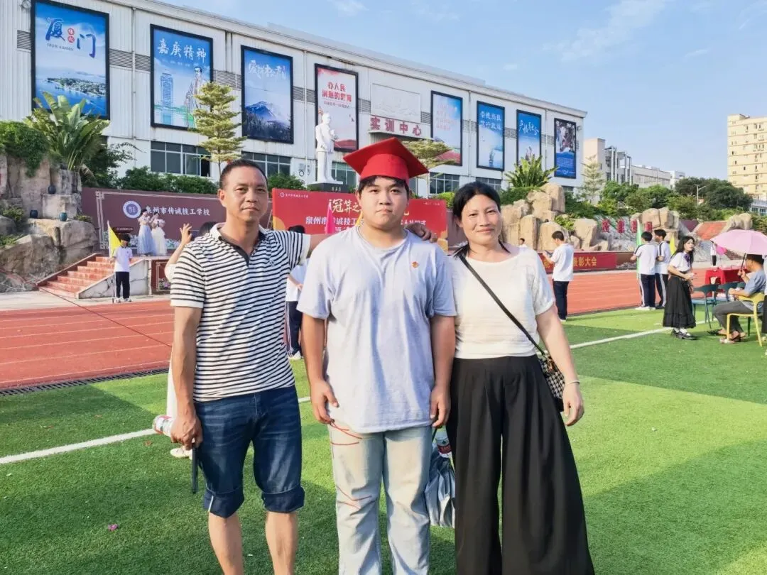 当中考遇见父亲节:以笔为礼,不负陪伴,奔赴山海-第23张图片-四季读书网 当中考遇见父亲节:以笔为礼,不负陪伴,奔赴山海-第23张图片-四季读书网