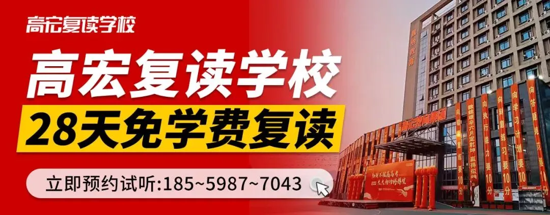 刚刚!2026年福建中考作文题来了!-第8张图片-四季读书网 刚刚!2026年福建中考作文题来了!-第8张图片-四季读书网