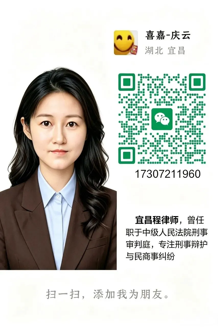 中考不属于法定国家考试,泄露中考试卷依旧触犯刑律-第1张图片-四季读书网 中考不属于法定国家考试,泄露中考试卷依旧触犯刑律-第1张图片-四季读书网