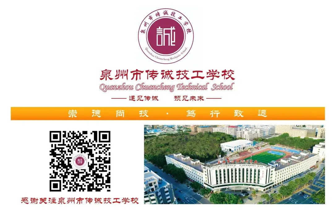 当中考遇见父亲节:以笔为礼,不负陪伴,奔赴山海-第34张图片-四季读书网 当中考遇见父亲节:以笔为礼,不负陪伴,奔赴山海-第34张图片-四季读书网