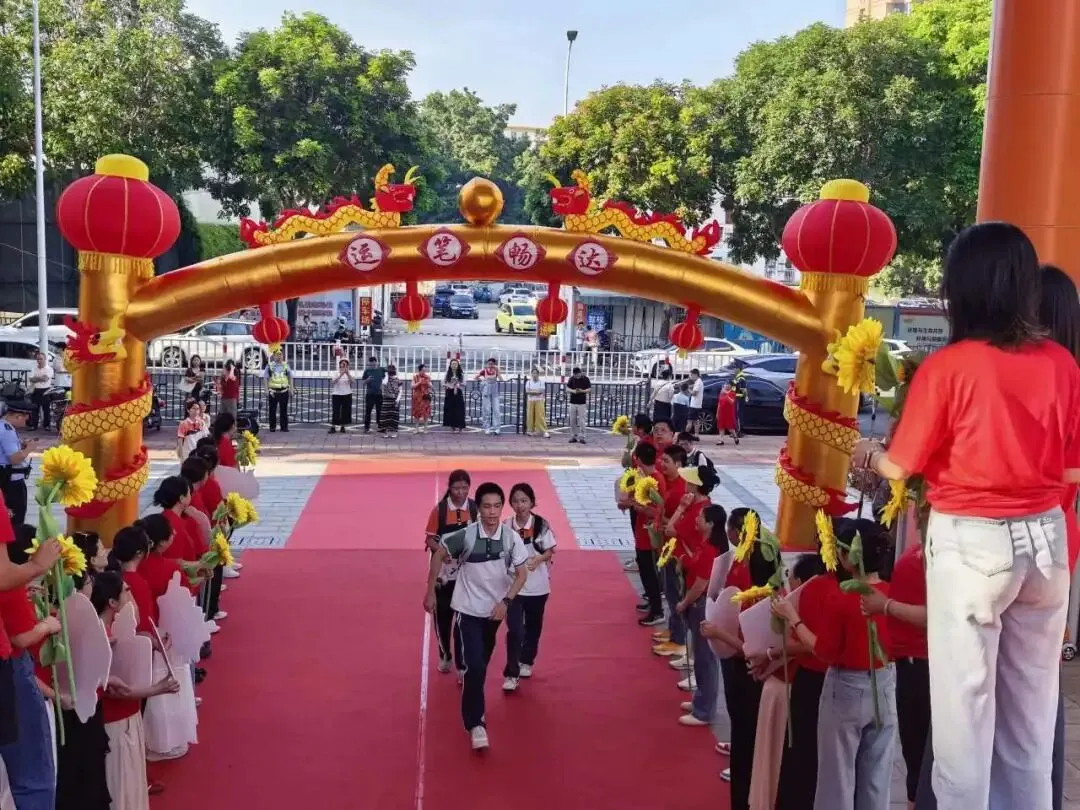 中考首日 | 全力以赴,运笔畅达-第10张图片-四季读书网