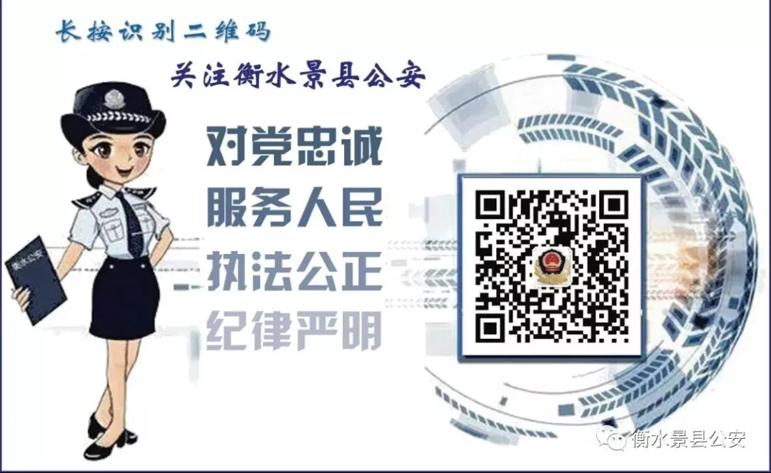 护航中考 | 你奋笔疾书,我倾情守护!-第16张图片-四季读书网 护航中考 | 你奋笔疾书,我倾情守护!-第16张图片-四季读书网
