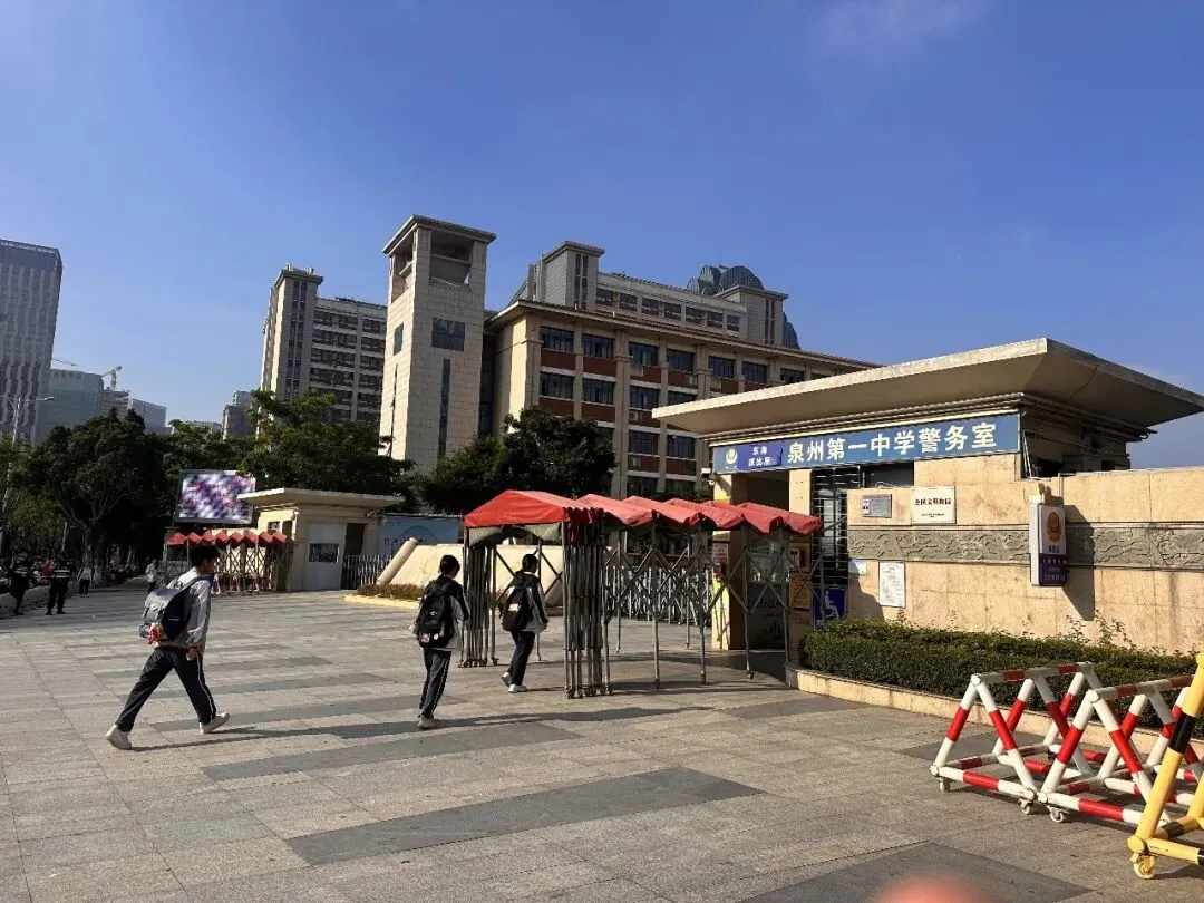 刚刚!福建中考作文题出炉!-第8张图片-四季读书网