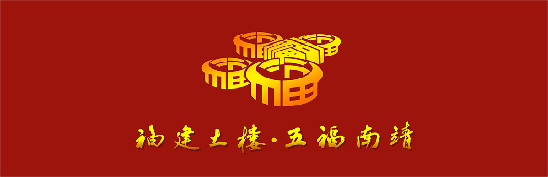 逐梦青春,不负韶华!南靖县2026年中考正式开考-第1张图片-四季读书网