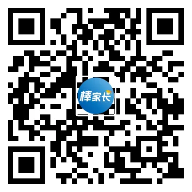 新鲜出炉!2026武汉中考数学试卷解析!-第2张图片-四季读书网