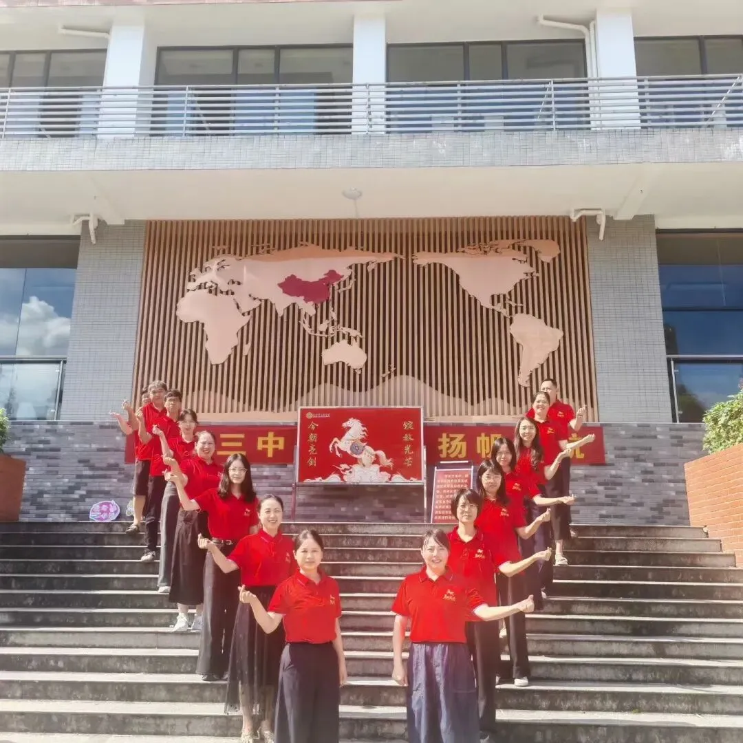 【尚美三中|中考首日】以爱为炬 温情护航-第22张图片-四季读书网 【尚美三中|中考首日】以爱为炬 温情护航-第22张图片-四季读书网
