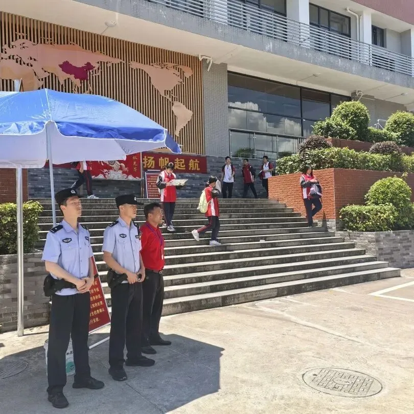 【尚美三中|中考首日】以爱为炬 温情护航-第28张图片-四季读书网 【尚美三中|中考首日】以爱为炬 温情护航-第28张图片-四季读书网