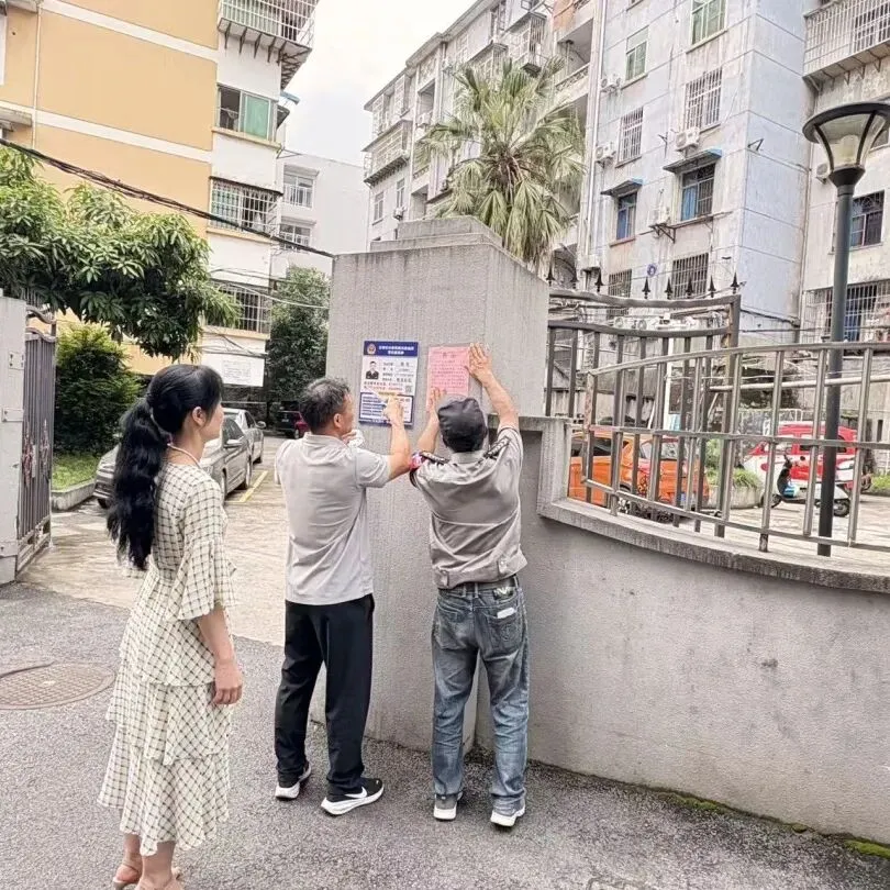 【尚美三中|中考首日】以爱为炬 温情护航-第31张图片-四季读书网 【尚美三中|中考首日】以爱为炬 温情护航-第31张图片-四季读书网