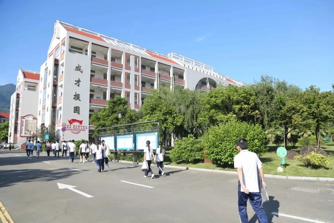 逐梦青春,不负韶华!南靖县2026年中考正式开考-第4张图片-四季读书网