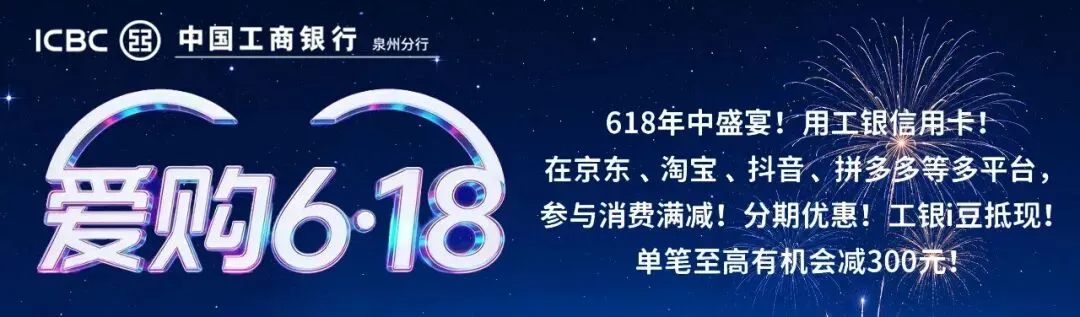 福建中考作文题出炉!-第2张图片-四季读书网 福建中考作文题出炉!-第2张图片-四季读书网