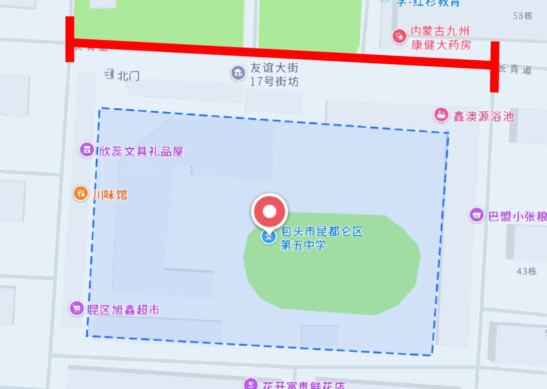 中考期间,包头这些道路将实施交通管制!-第8张图片-四季读书网