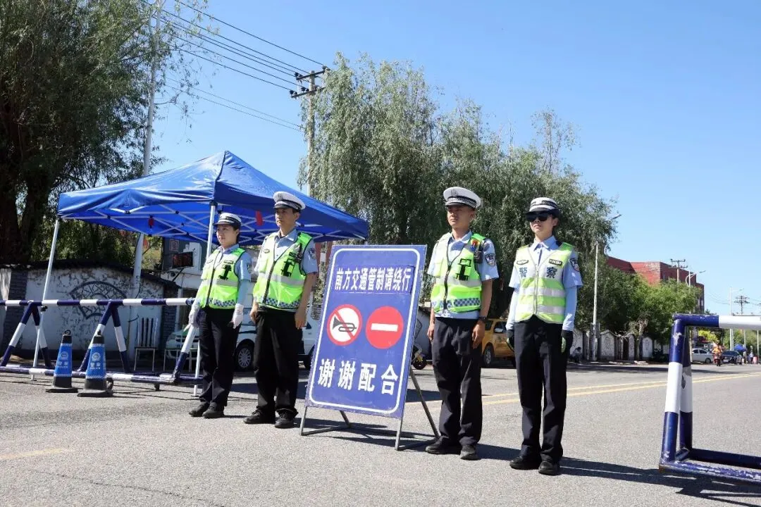 中考加油!阜新公安护航少年圆梦征程!-第23张图片-四季读书网 中考加油!阜新公安护航少年圆梦征程!-第23张图片-四季读书网
