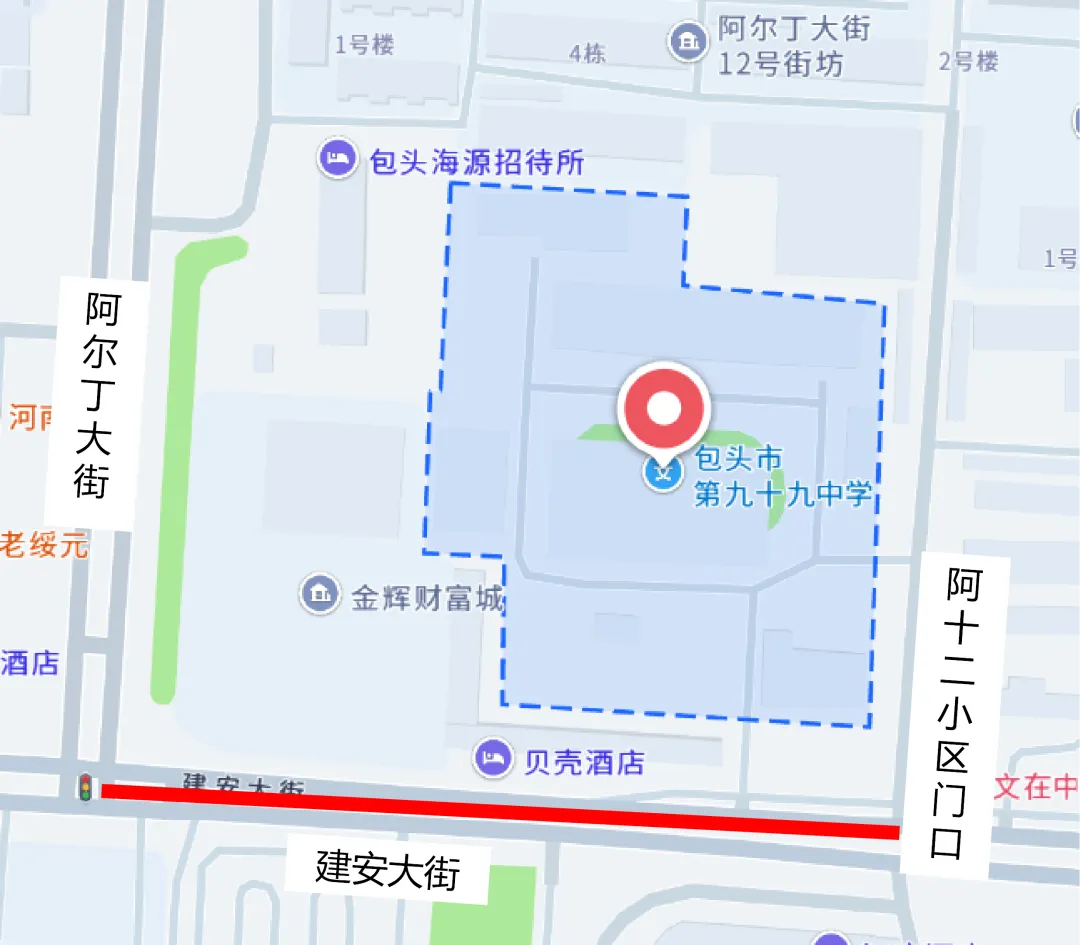 中考期间,包头这些道路将实施交通管制!-第17张图片-四季读书网