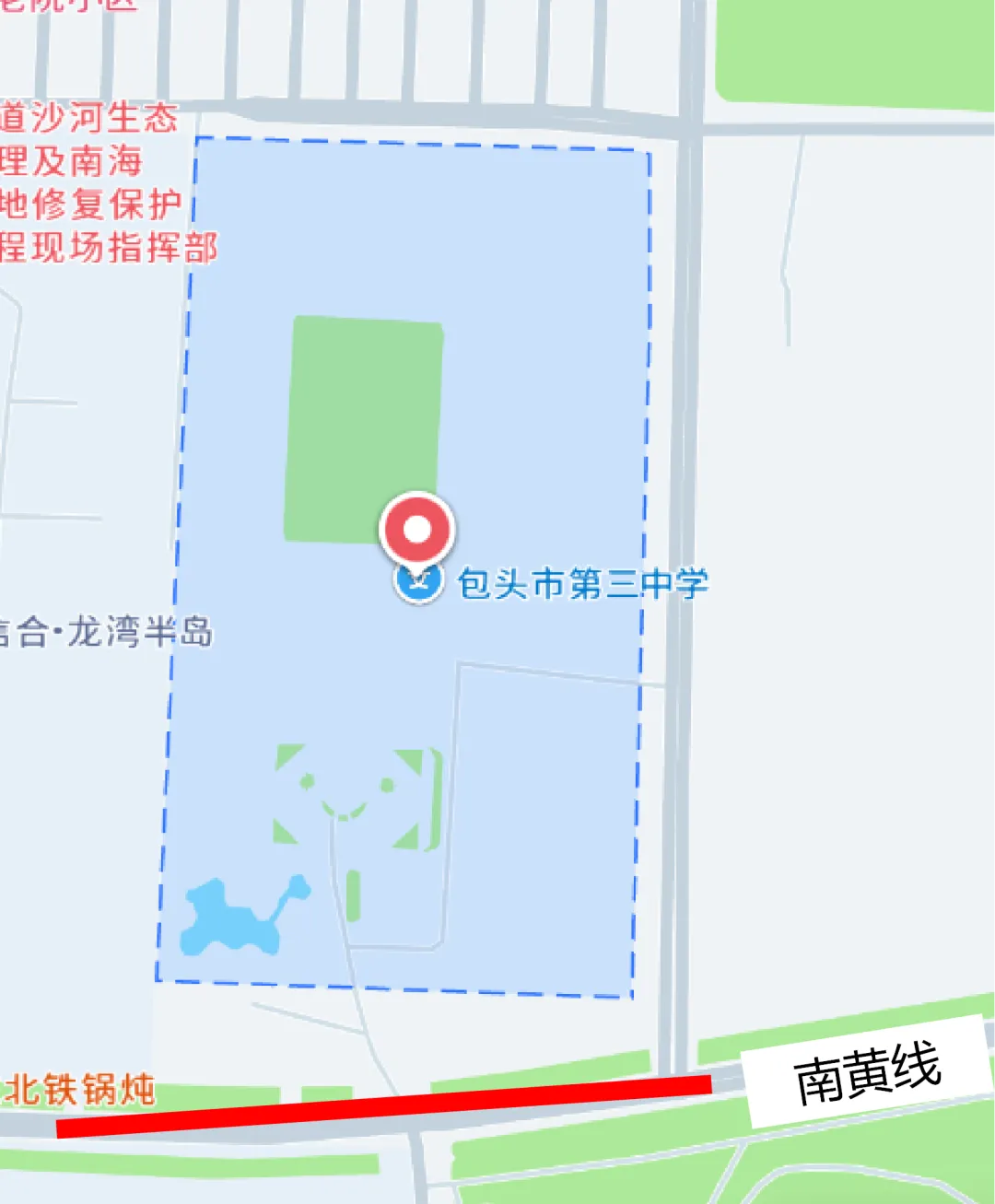 中考期间,包头这些道路将实施交通管制!-第28张图片-四季读书网