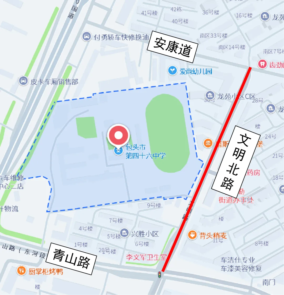 中考期间,包头这些道路将实施交通管制!-第34张图片-四季读书网