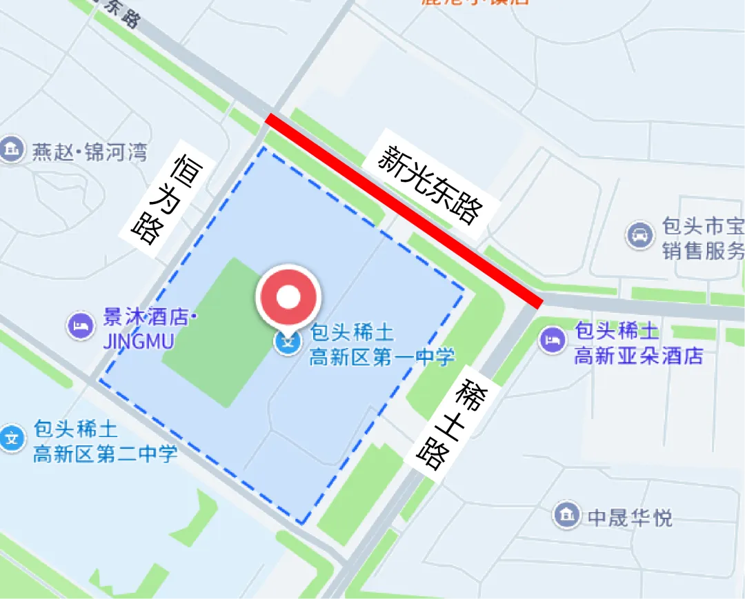 中考期间,包头这些道路将实施交通管制!-第37张图片-四季读书网
