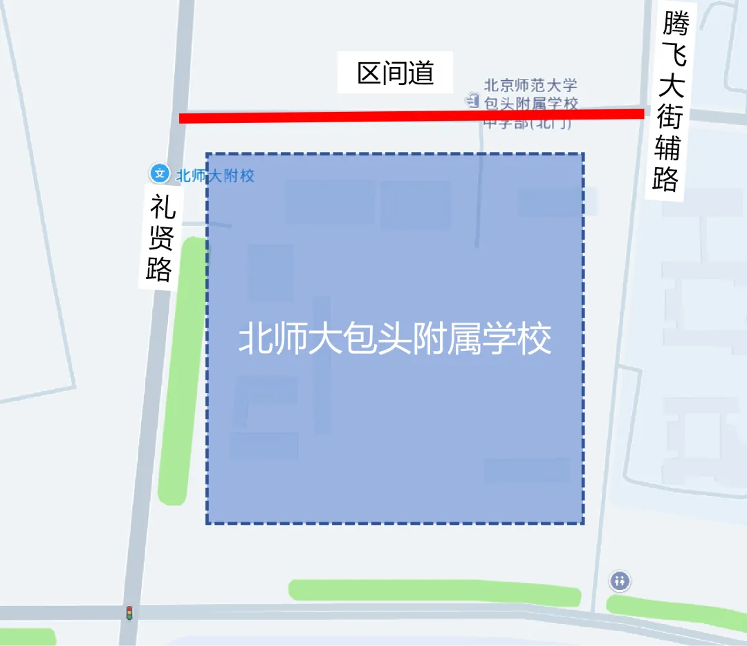 中考期间,包头这些道路将实施交通管制!-第38张图片-四季读书网