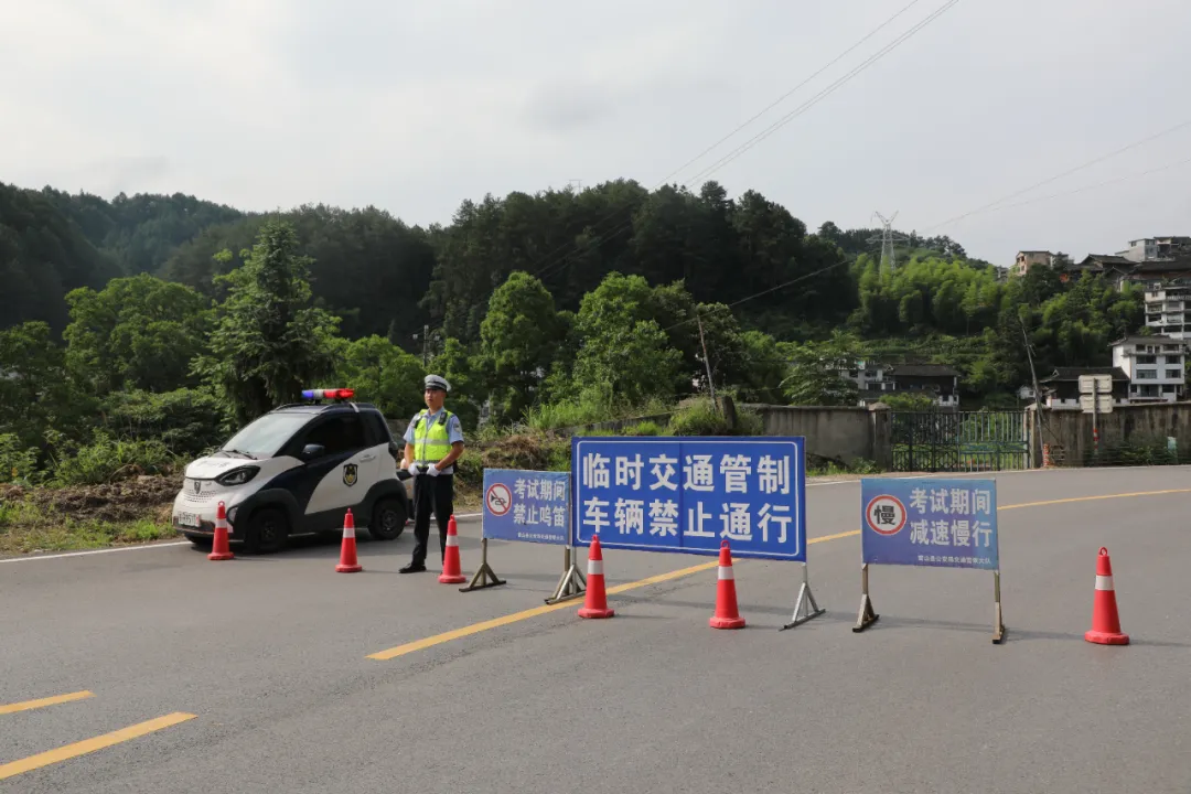 笔尖逐梦,护航中考!全力守护青春赶考路-第16张图片-四季读书网 笔尖逐梦,护航中考!全力守护青春赶考路-第16张图片-四季读书网