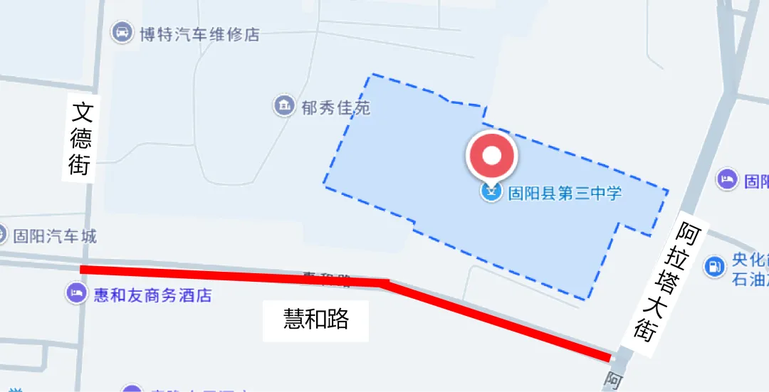 中考期间,包头这些道路将实施交通管制!-第50张图片-四季读书网