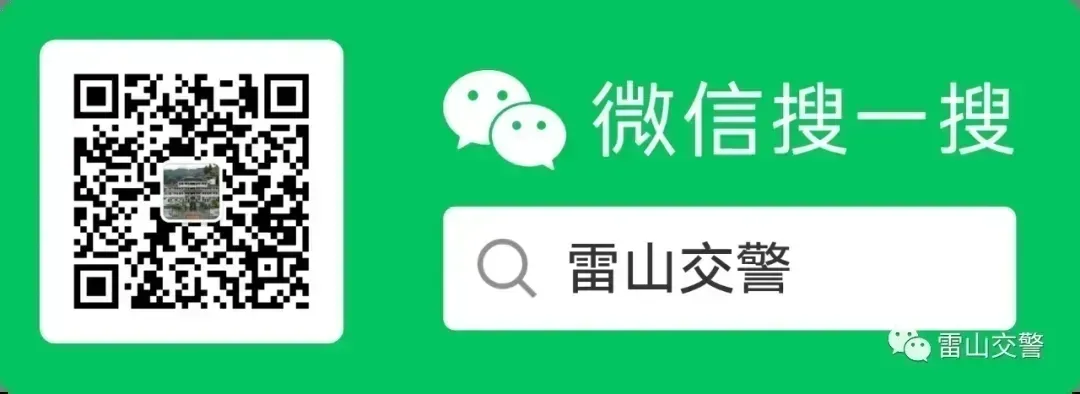 笔尖逐梦,护航中考!全力守护青春赶考路-第24张图片-四季读书网 笔尖逐梦,护航中考!全力守护青春赶考路-第24张图片-四季读书网