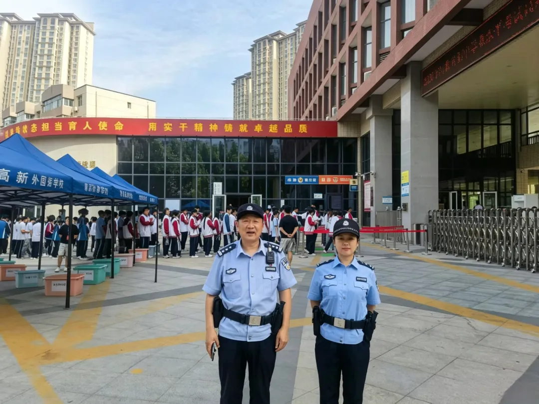 中考护航|笔尖逐光,藏蓝守护-第14张图片-四季读书网 中考护航|笔尖逐光,藏蓝守护-第14张图片-四季读书网