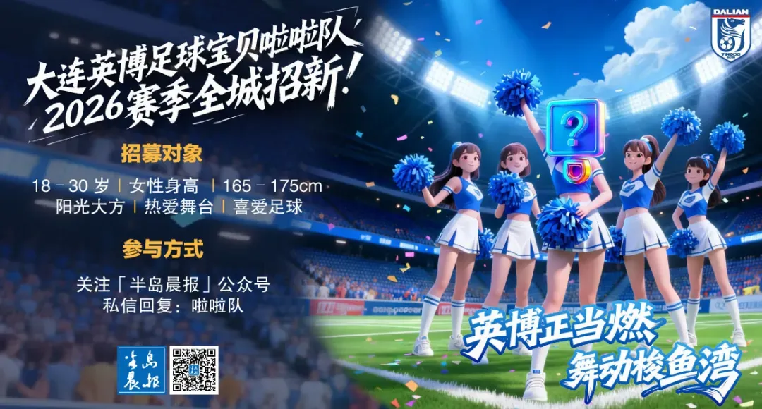 辽宁中考作文题目出炉!-第3张图片-四季读书网 辽宁中考作文题目出炉!-第3张图片-四季读书网