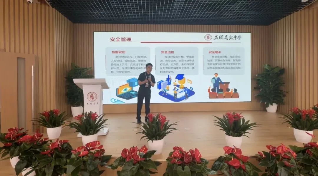 中考开始,择校正当时|燕园高中校园开放日持续预约中,逐梦新征程-第25张图片-四季读书网 中考开始,择校正当时|燕园高中校园开放日持续预约中,逐梦新征程-第25张图片-四季读书网