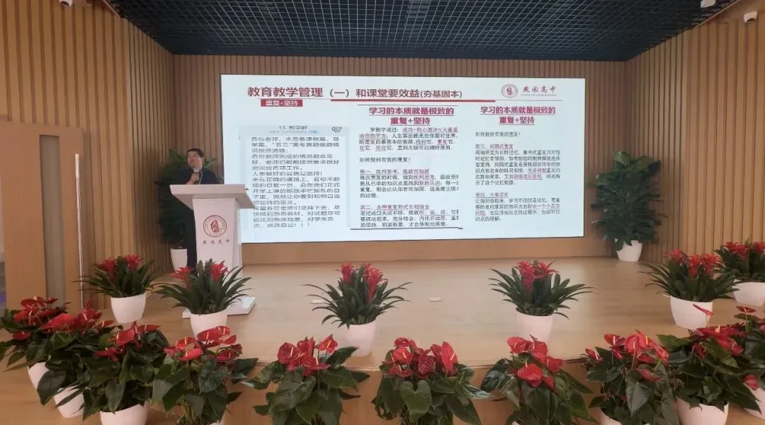 中考开始,择校正当时|燕园高中校园开放日持续预约中,逐梦新征程-第29张图片-四季读书网 中考开始,择校正当时|燕园高中校园开放日持续预约中,逐梦新征程-第29张图片-四季读书网