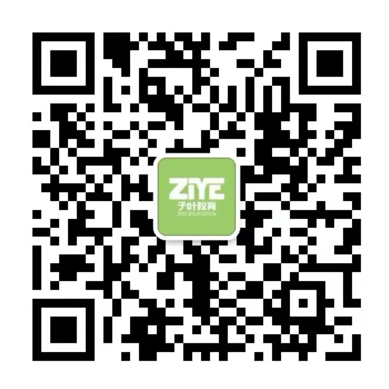 中考落幕,暑期黄金60天:做好这5件事,高中开局即领先-第8张图片-四季读书网