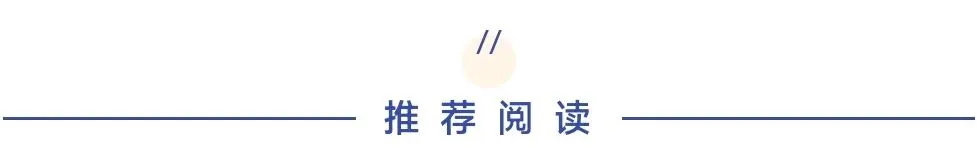 山西37.22万名考生参加中考!-第4张图片-四季读书网