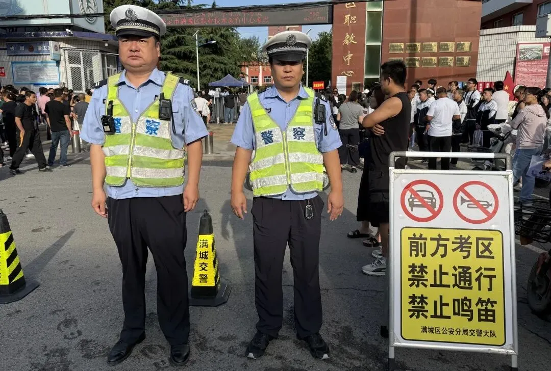 满城公安全力护航2026年中考平安有序-第5张图片-四季读书网