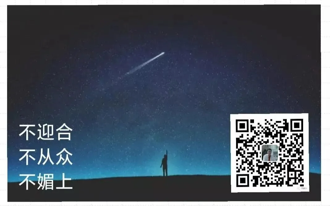 中考“历史”也是个草台班子?-第1张图片-四季读书网