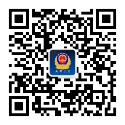 满城公安全力护航2026年中考平安有序-第8张图片-四季读书网