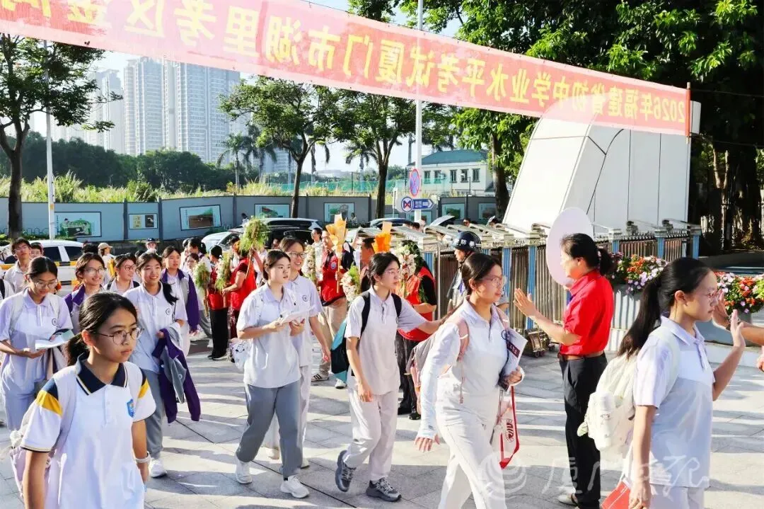 中考作文题出炉!少年,必胜!-第1张图片-四季读书网