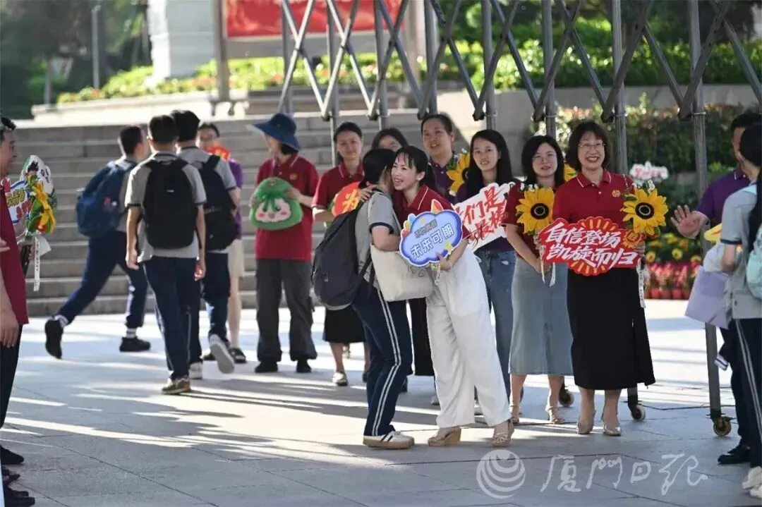 中考作文题出炉!少年,必胜!-第4张图片-四季读书网