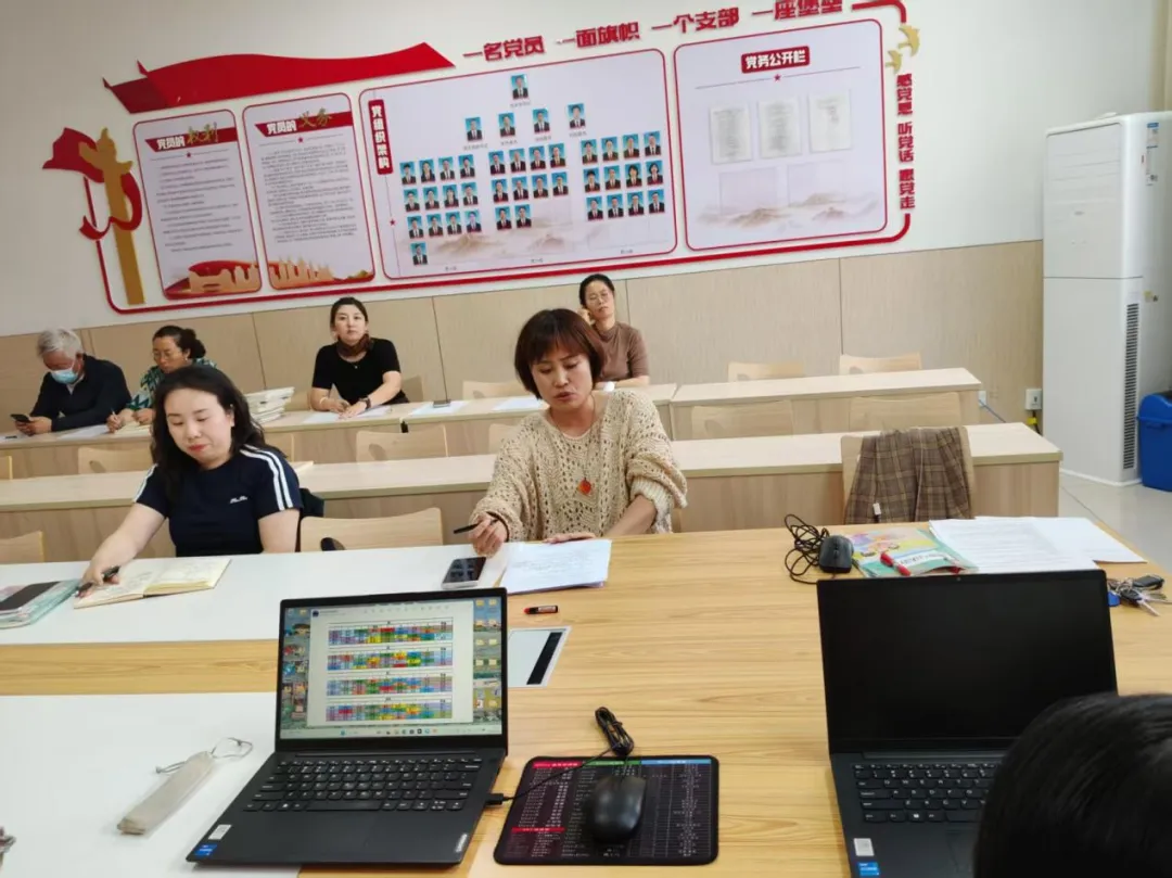 校园动态 | 洞悉中考命题规律 优化高效复习路径 ——满洲里市第六学校政史组命题与复习策略主题教研活动-第3张图片-四季读书网